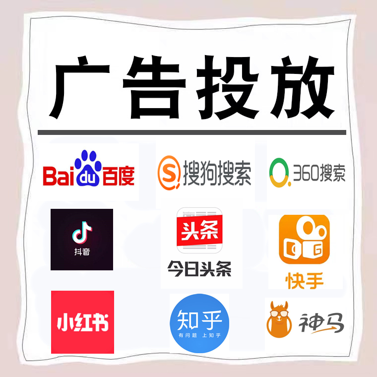 隆安卫浴今日头条高返点行发户